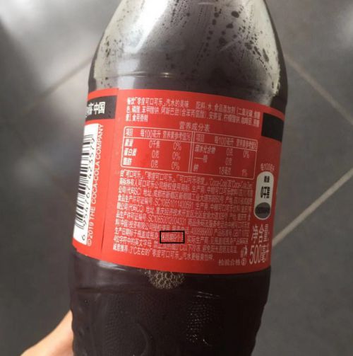 可樂加酒，年輕人在喝什么？解碼酒精飲料的潮流密碼